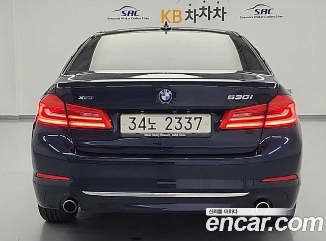 BMW 5-Series 530i Luxury Plus
