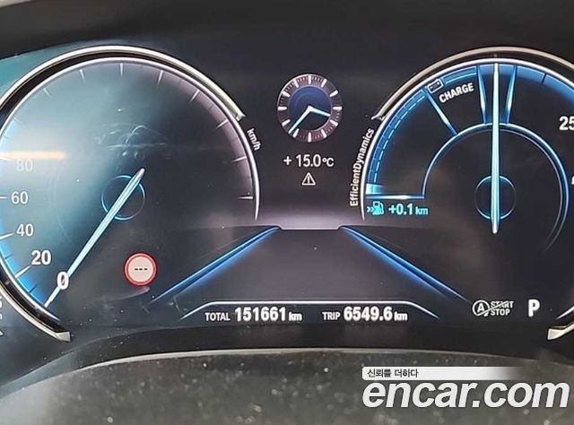 BMW 5-Series 530i Luxury Plus