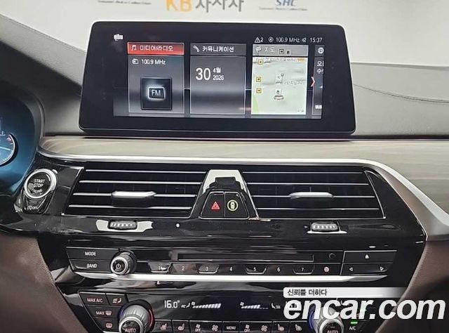 BMW 5-Series 530i Luxury Plus