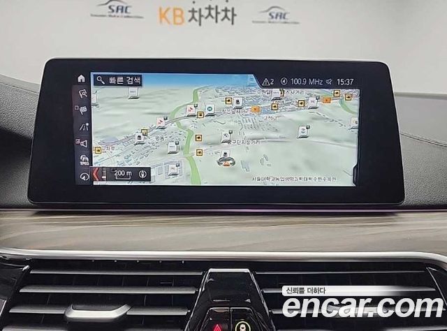 BMW 5-Series 530i Luxury Plus
