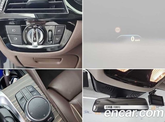 BMW 5-Series 530i Luxury Plus