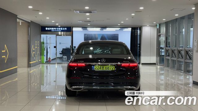 Mercedes-Benz S-Class S450L 4MATIC