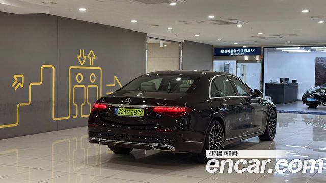Mercedes-Benz S-Class S450L 4MATIC