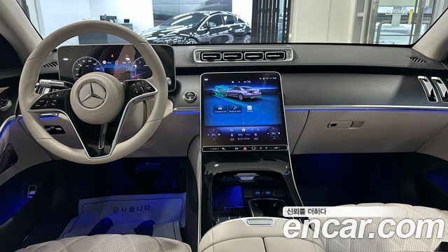 Mercedes-Benz S-Class S450L 4MATIC