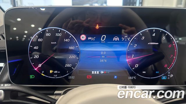 Mercedes-Benz S-Class S450L 4MATIC