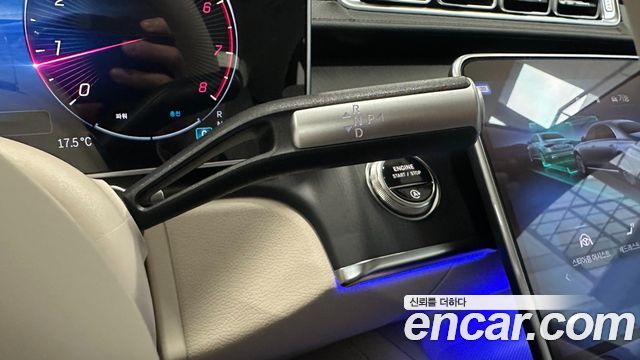 Mercedes-Benz S-Class S450L 4MATIC