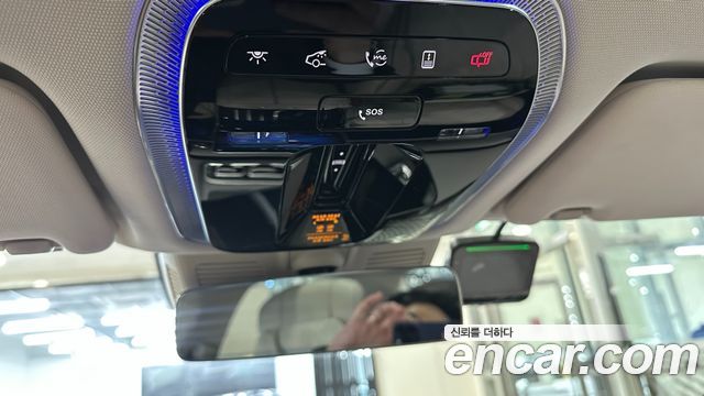 Mercedes-Benz S-Class S450L 4MATIC