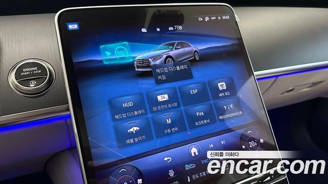 Mercedes-Benz S-Class S450L 4MATIC