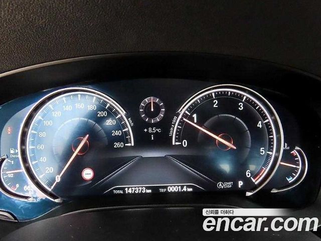 BMW 5-Series 520d M Sport Package Plus