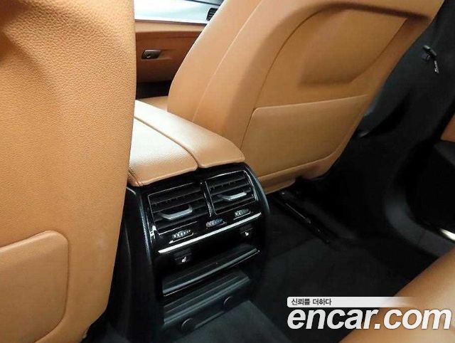 BMW 5-Series 520d M Sport Package Plus
