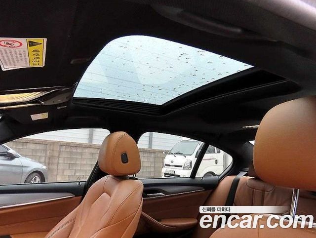 BMW 5-Series 520d M Sport Package Plus