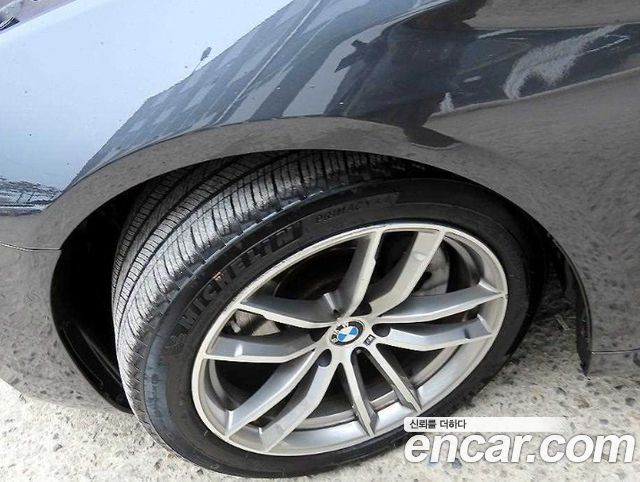 BMW 5-Series 520d M Sport Package Plus