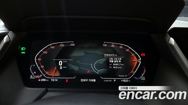BMW 1-Series 118d M Sport