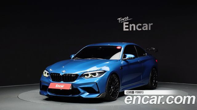 BMW M2 M2 Competition