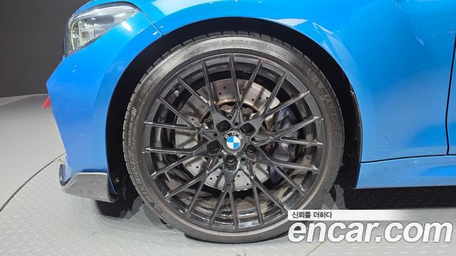 BMW M2 M2 Competition