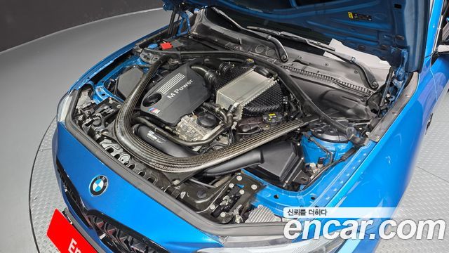 BMW M2 M2 Competition