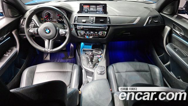BMW M2 M2 Competition