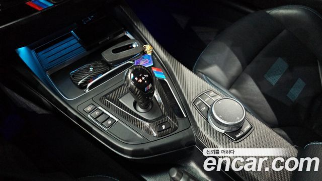BMW M2 M2 Competition