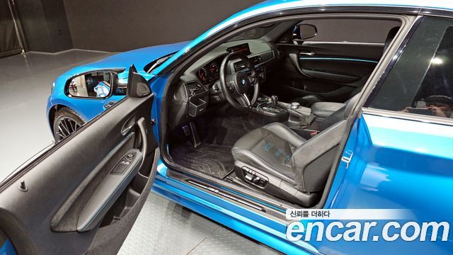 BMW M2 M2 Competition