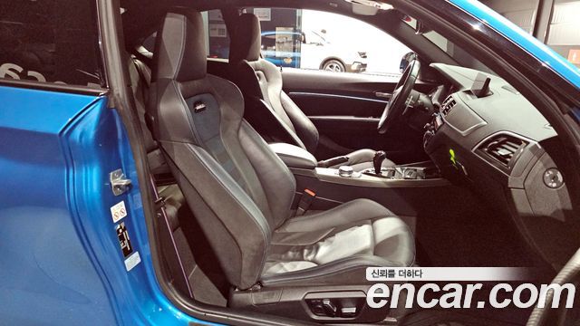 BMW M2 M2 Competition