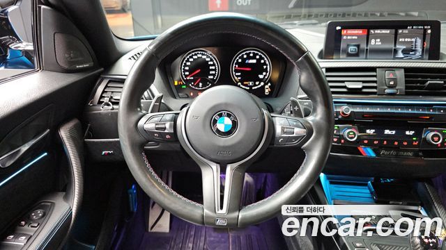 BMW M2 M2 Competition