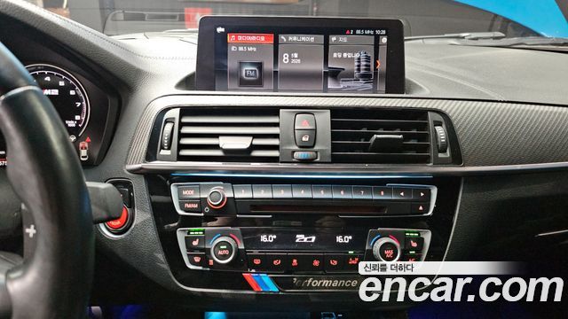 BMW M2 M2 Competition