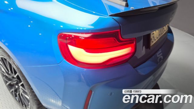 BMW M2 M2 Competition