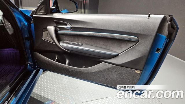 BMW M2 M2 Competition