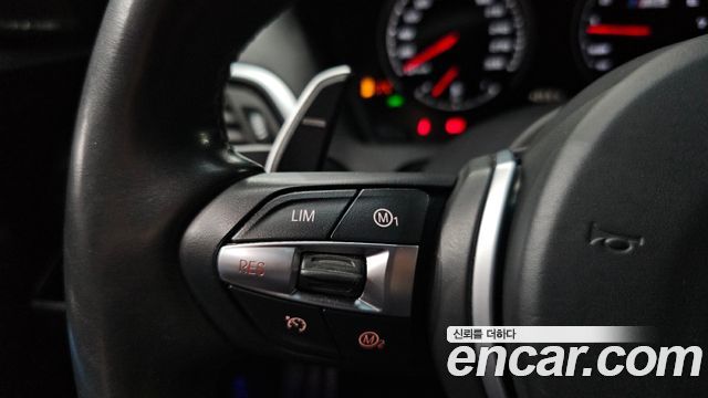 BMW M2 M2 Competition