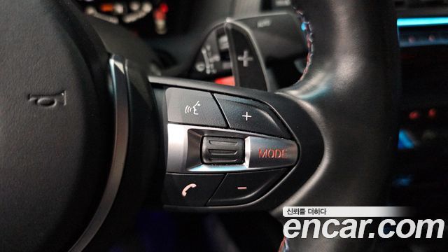 BMW M2 M2 Competition