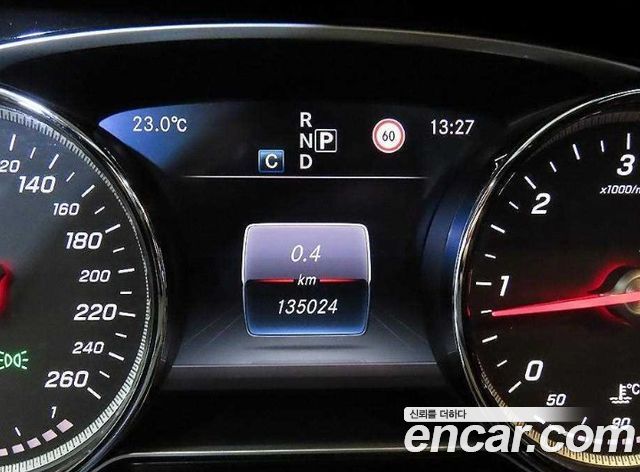 Mercedes-Benz E-Class E220d Exclusive