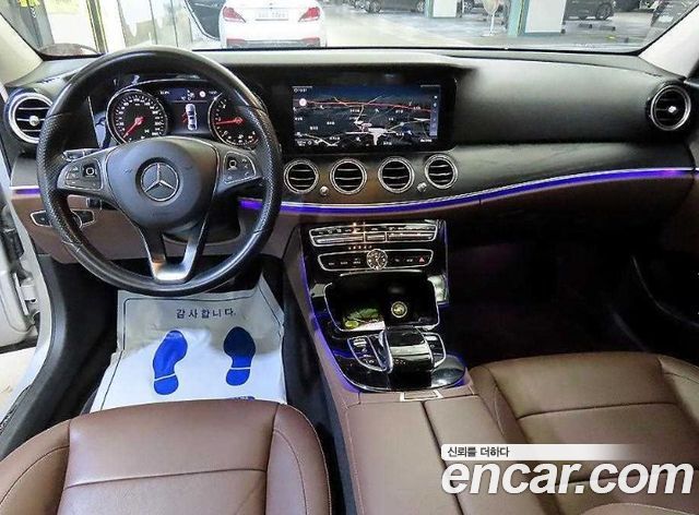 Mercedes-Benz E-Class E220d Exclusive