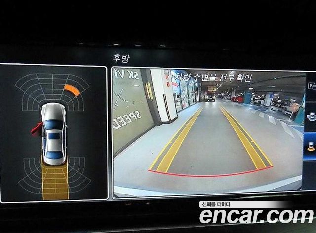 Mercedes-Benz E-Class E220d Exclusive