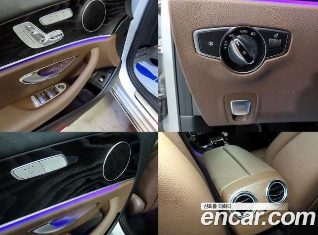 Mercedes-Benz E-Class E220d Exclusive