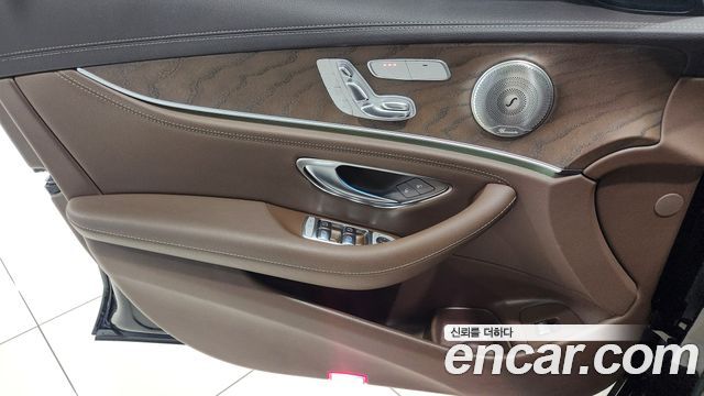 Mercedes-Benz E-Class E220d 4MATIC Exclusive