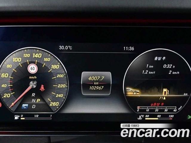 Mercedes-Benz E-Class E300 4MATIC AV Intelligent Drive