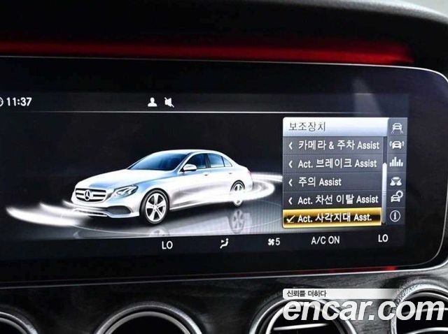 Mercedes-Benz E-Class E300 4MATIC AV Intelligent Drive