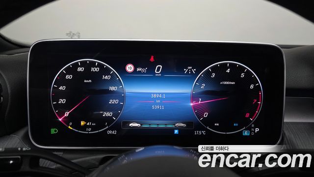 Mercedes-Benz C-Class C300 4MATIC Avantgarde