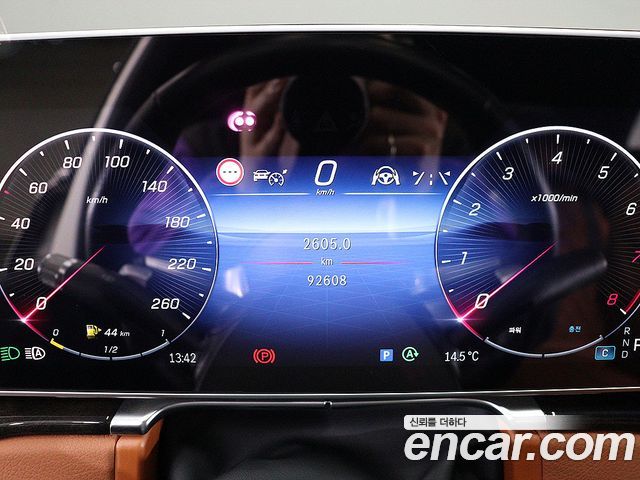 Mercedes-Benz S-Class S500L 4MATIC