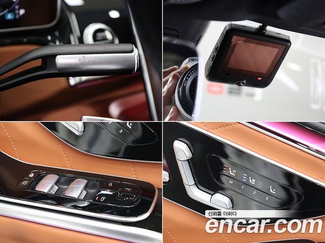 Mercedes-Benz S-Class S500L 4MATIC
