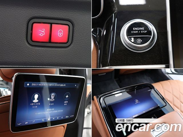Mercedes-Benz S-Class S500L 4MATIC