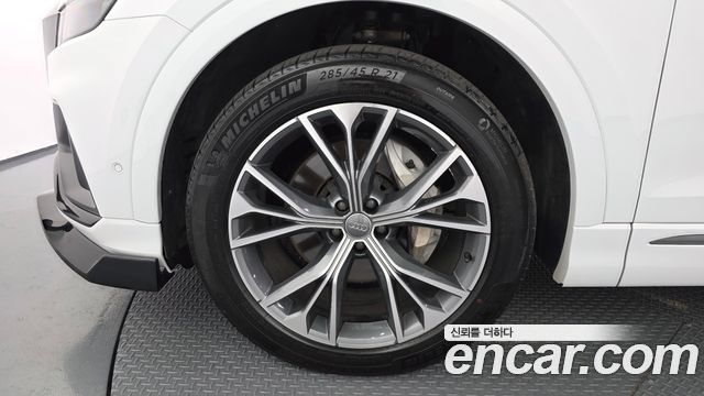 Audi Q8 50 TDI Quattro Premium