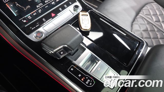 Audi Q8 50 TDI Quattro Premium