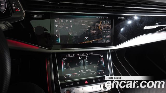 Audi Q8 50 TDI Quattro Premium