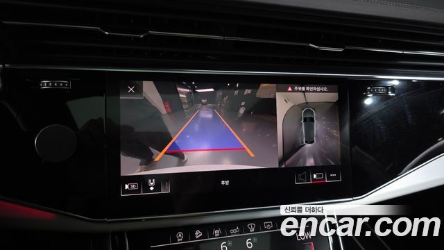 Audi Q8 50 TDI Quattro Premium