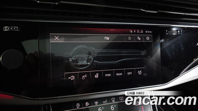 Audi Q8 50 TDI Quattro Premium