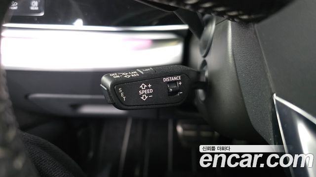 Audi Q8 50 TDI Quattro Premium