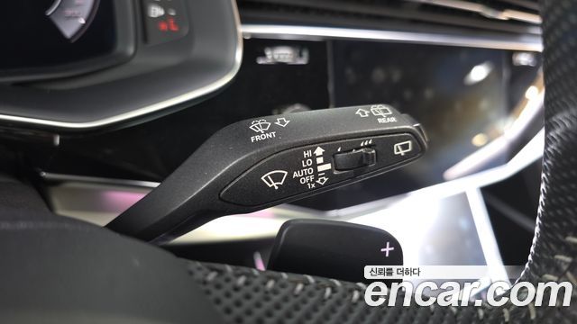 Audi Q8 50 TDI Quattro Premium