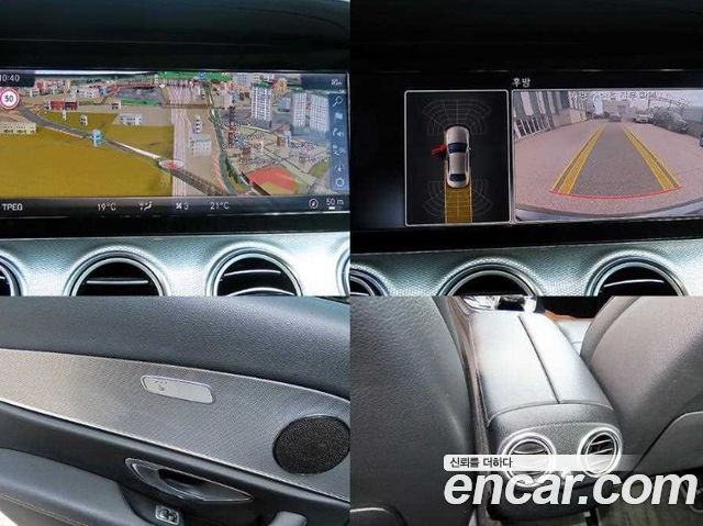 Mercedes-Benz E-Class E300 Avantgarde