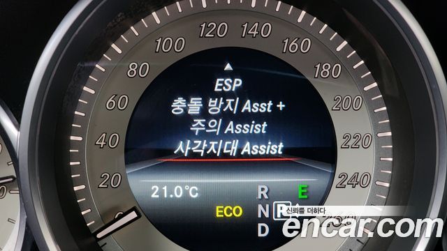 Mercedes-Benz CLS-Class CLS250 d 4MATIC AMG Line